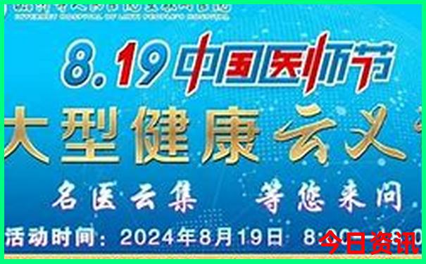 安徽5a景区最新排名