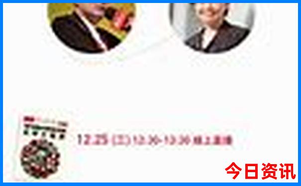全国红色旅游经典景区